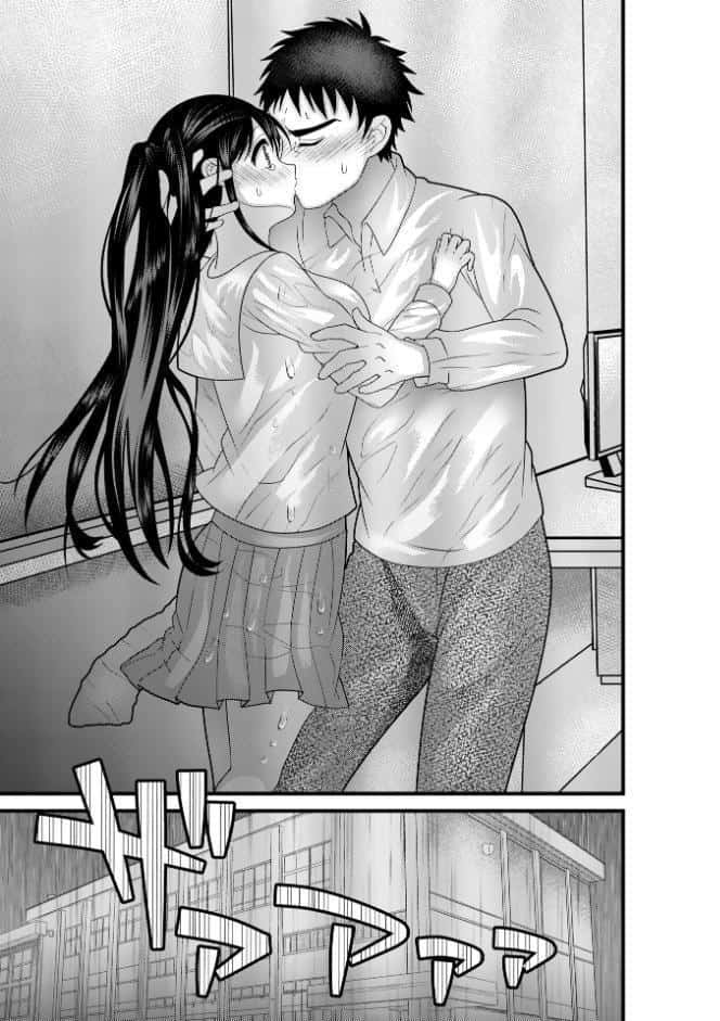 ヤバいオンナのヤバいセックス1