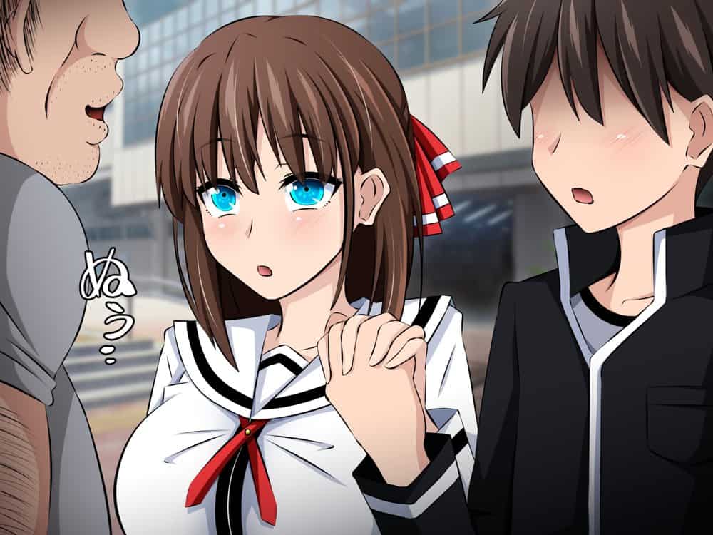 僕と彼女の寝取られ交際教育 前編〜大切な彼女が催●おじさんに奪われる〜