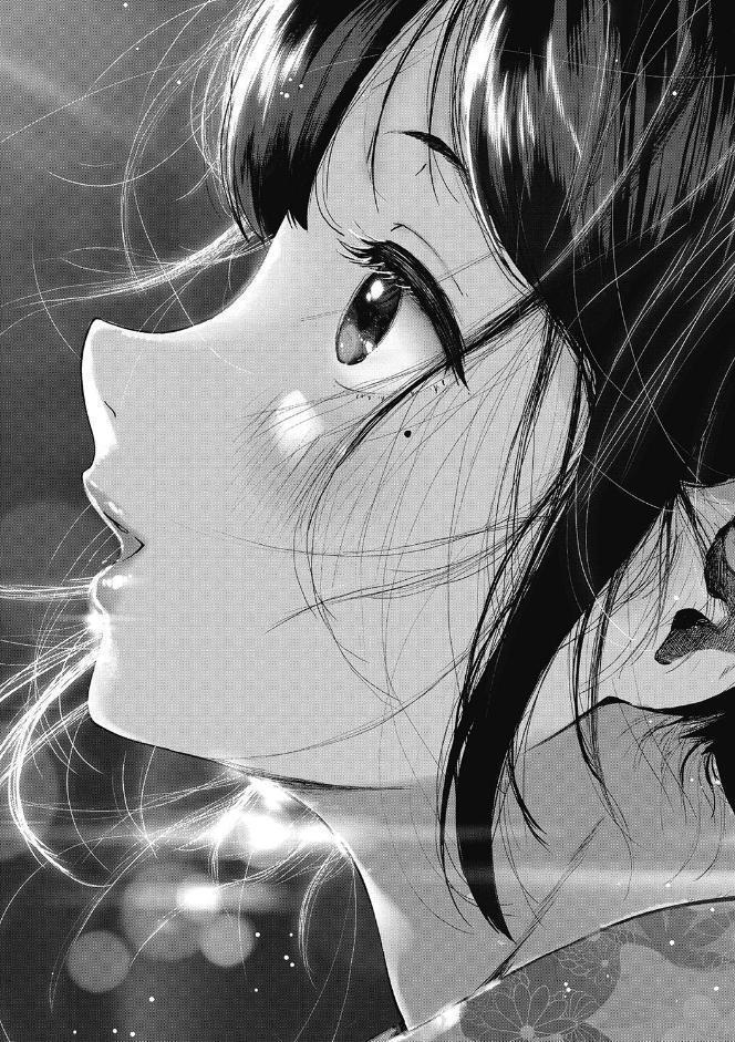 「君が好き。」
