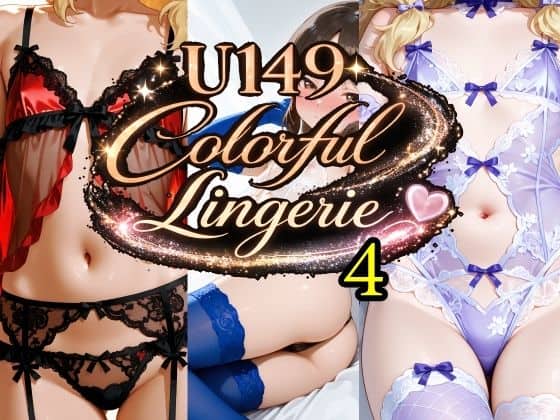 U149 Colorful Lingerie 4