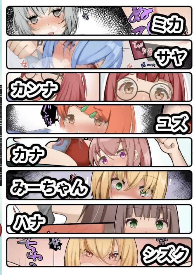 DOLL PRINTER