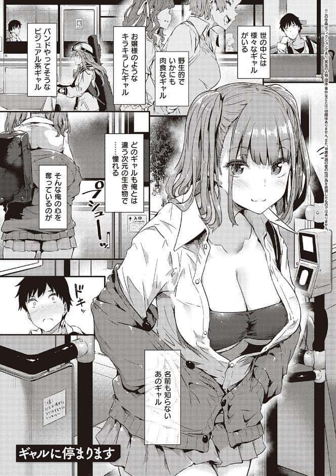 知らないこと知りたいの？