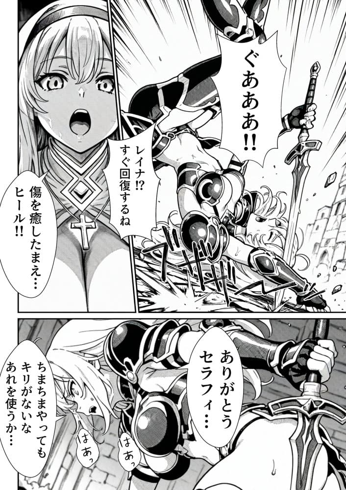 勇者パーティに処刑された闇魔法使いの俺は、EXスキル【時間牢獄】に目覚め、殺すより残酷な復讐をすることにした