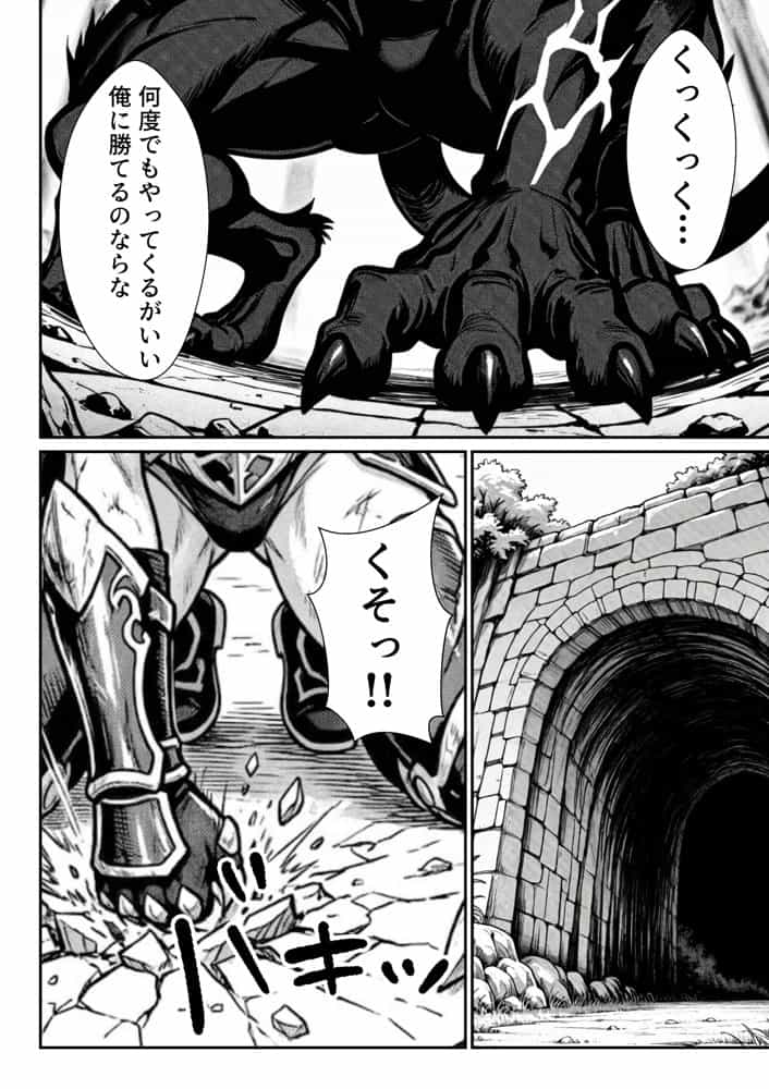 勇者パーティに処刑された闇魔法使いの俺は、EXスキル【時間牢獄】に目覚め、殺すより残酷な復讐をすることにした