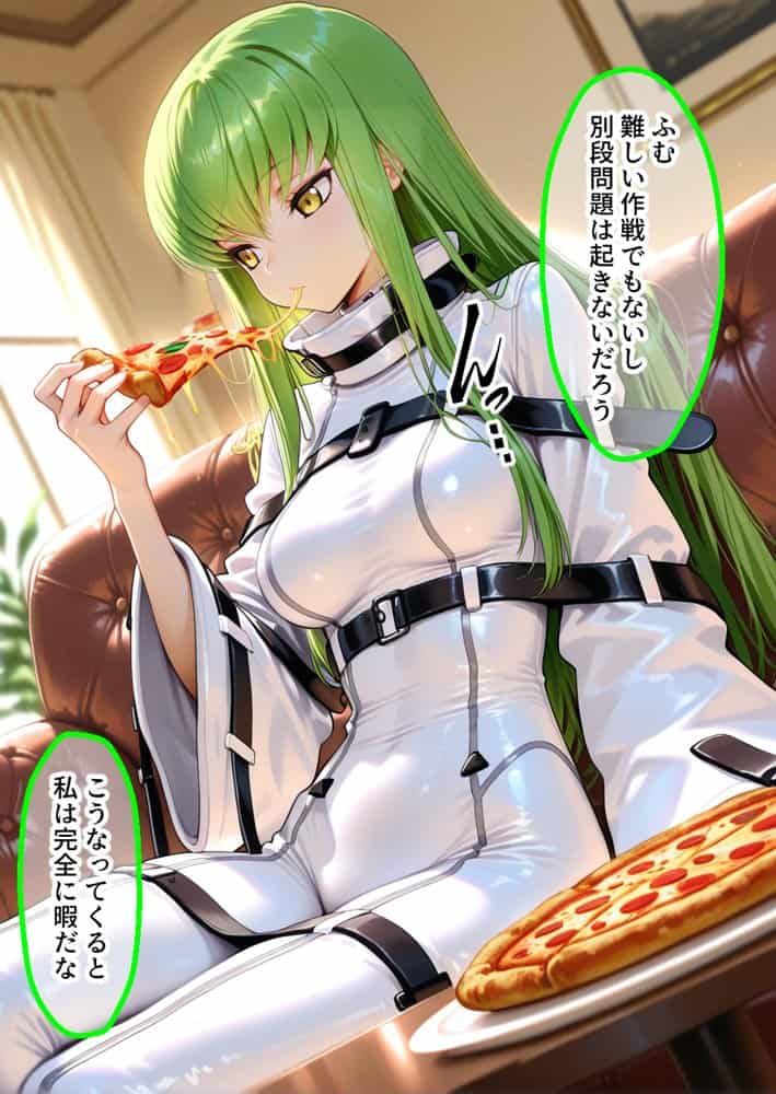 弱みを握られ製奴● 肉便器にされアヘ顔快楽地獄 ギアス編