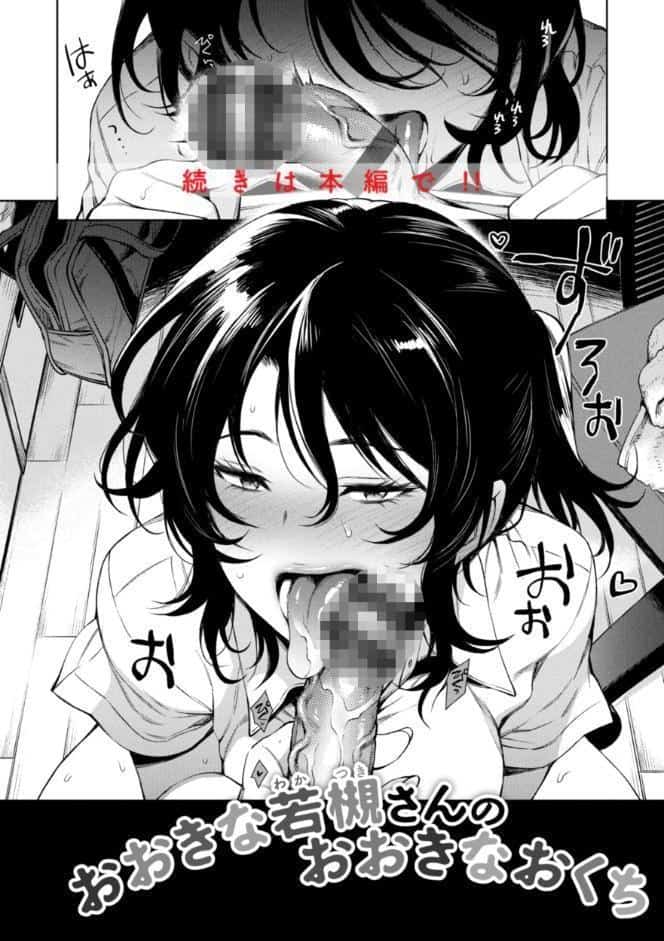 あること♪ないこと☆