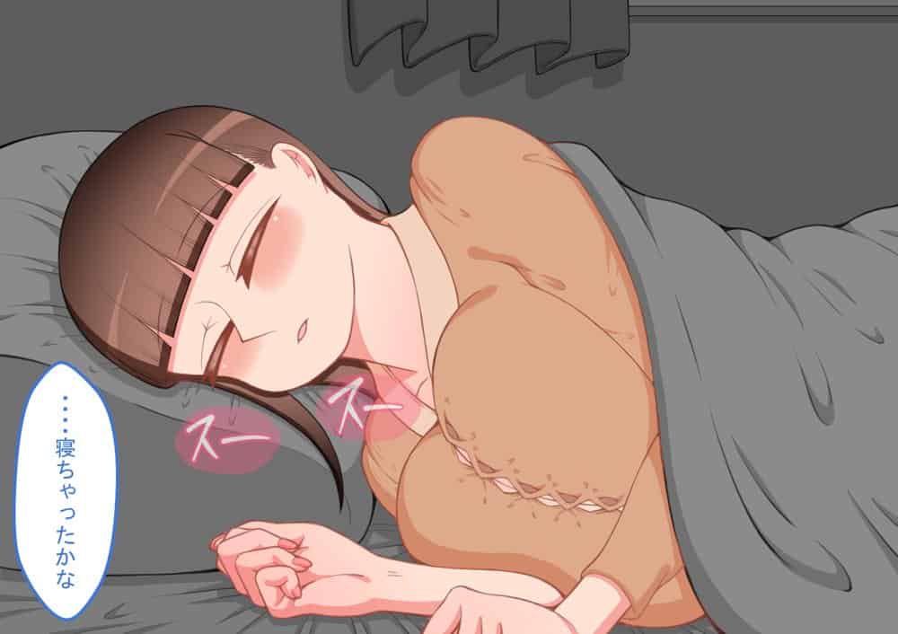 『彼女は狙われている』続 〜陽菜子の性処理報告3〜