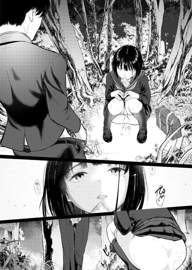 千華さんは辱められたい