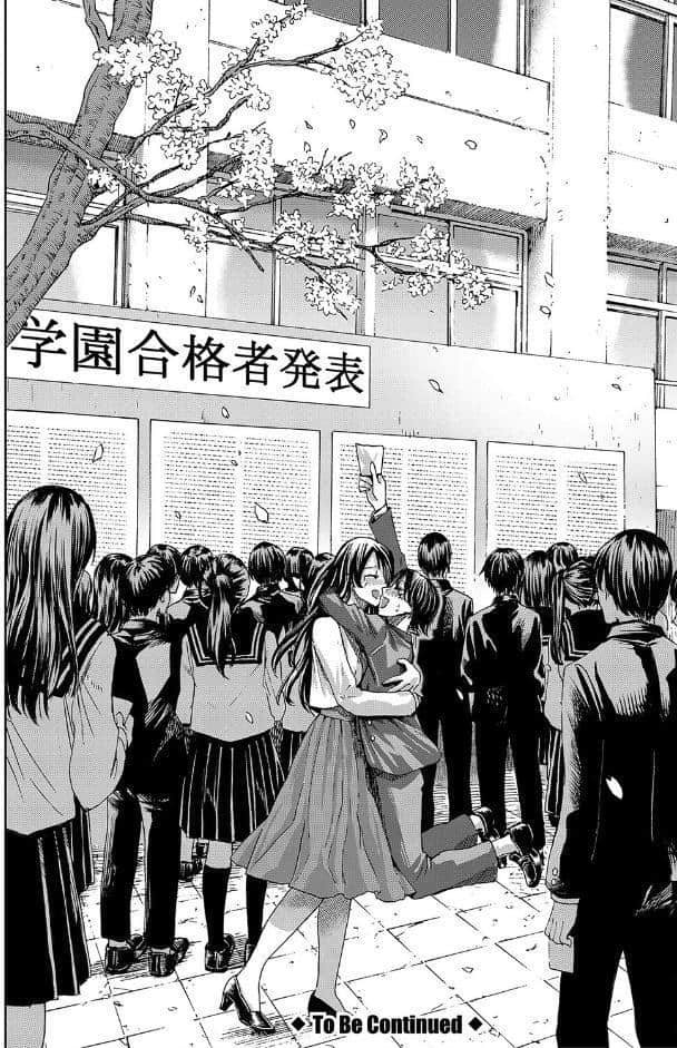 身近な姉穴と弟棒〜射精したらいい子いい子〜 【FANZA限定】【デジタル特装版】