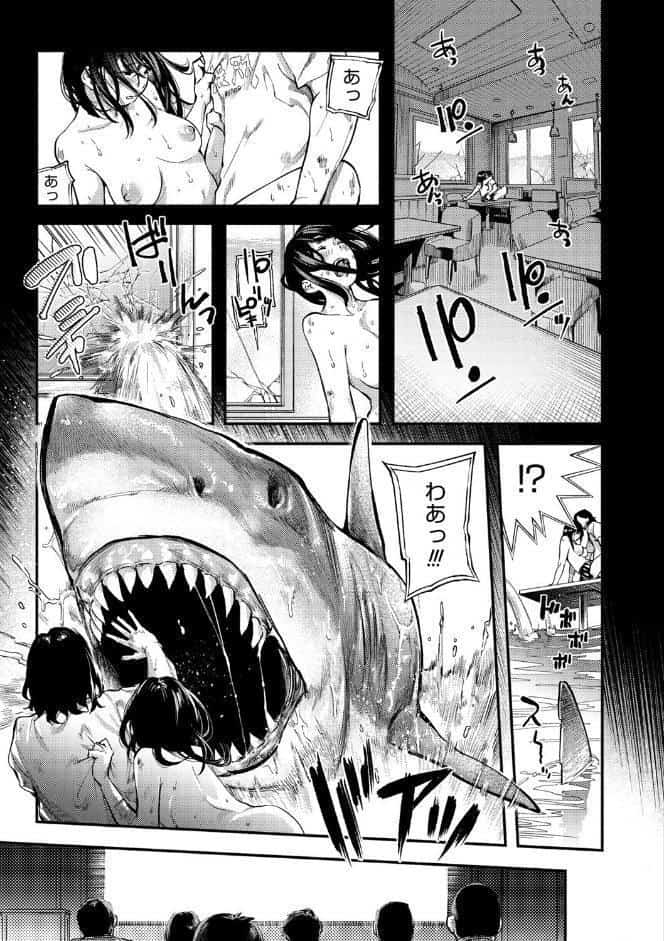 べろまん 2【FANZA限定特典付き】