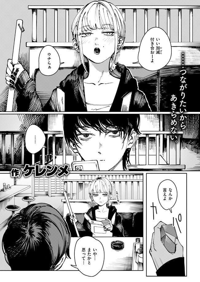 タルト