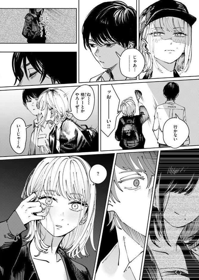 タルト