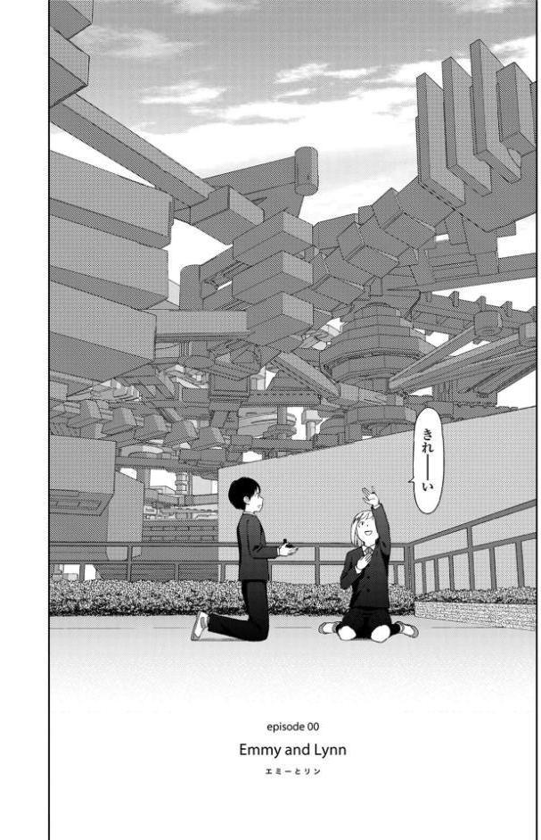 Implicity【販促特典付き】