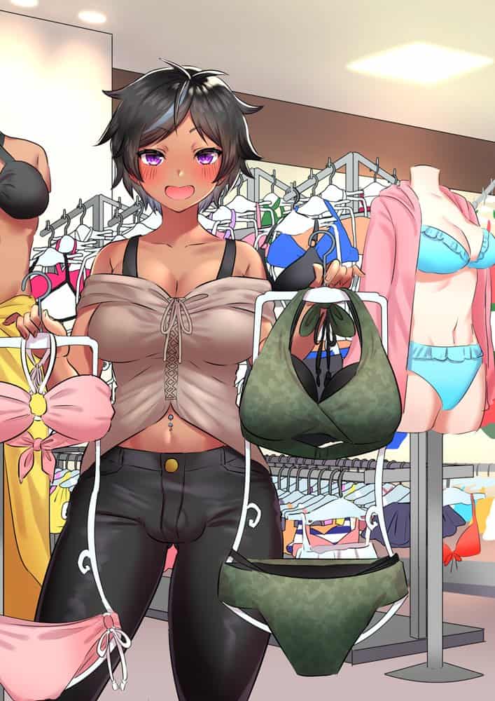 ビンビン日和