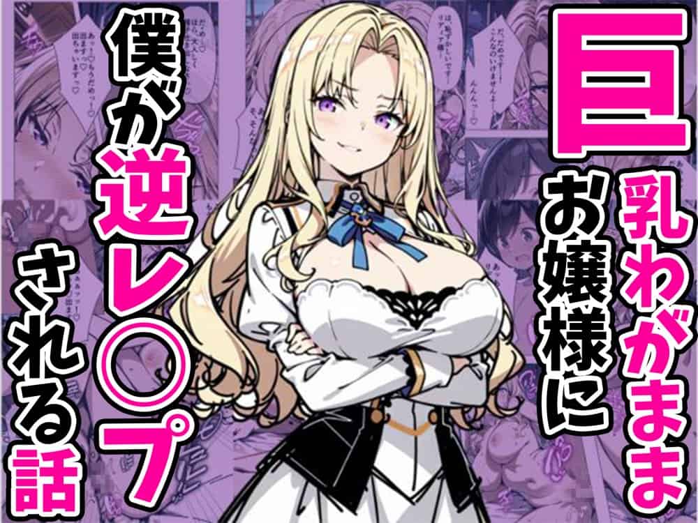 純愛セックス総集編【12作品収録】【妹・ギャル・メイド・お嬢様・地味子・若妻】 hitomiエロ漫画raw（同人誌）無料サンプル画像055