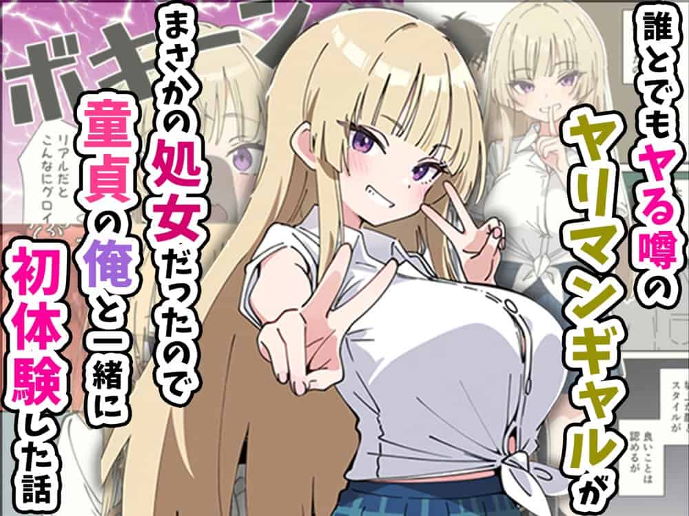 純愛セックス総集編【12作品収録】【妹・ギャル・メイド・お嬢様・地味子・若妻】 hitomiエロ漫画raw（同人誌）無料サンプル画像146