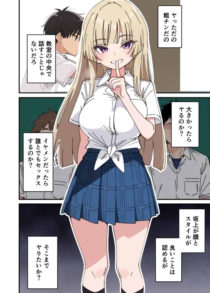 純愛セックス総集編【12作品収録】【妹・ギャル・メイド・お嬢様・地味子・若妻】 hitomiエロ漫画raw（同人誌）無料サンプル画像150