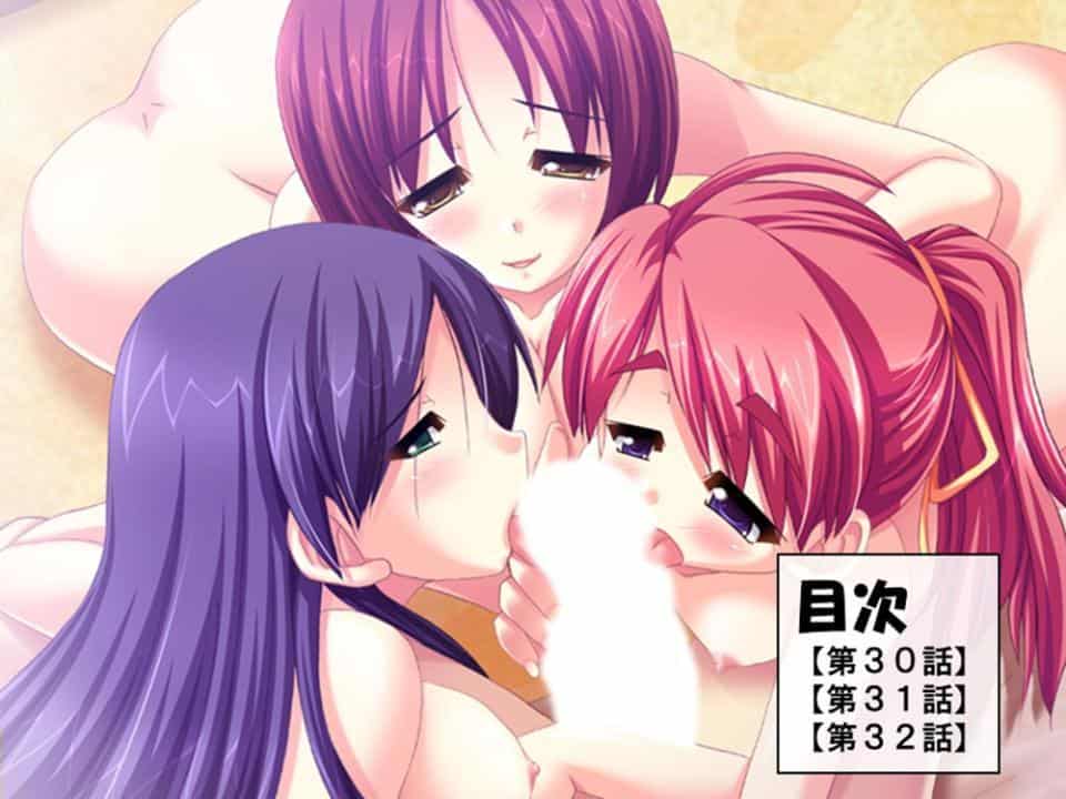 誘惑搾精アプローチ 〜幼なじみ達が俺を巡って奪い合い！？〜 第10巻