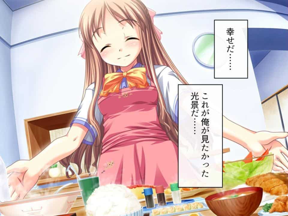 誘惑搾精アプローチ 〜幼なじみ達が俺を巡って奪い合い！？〜 第10巻