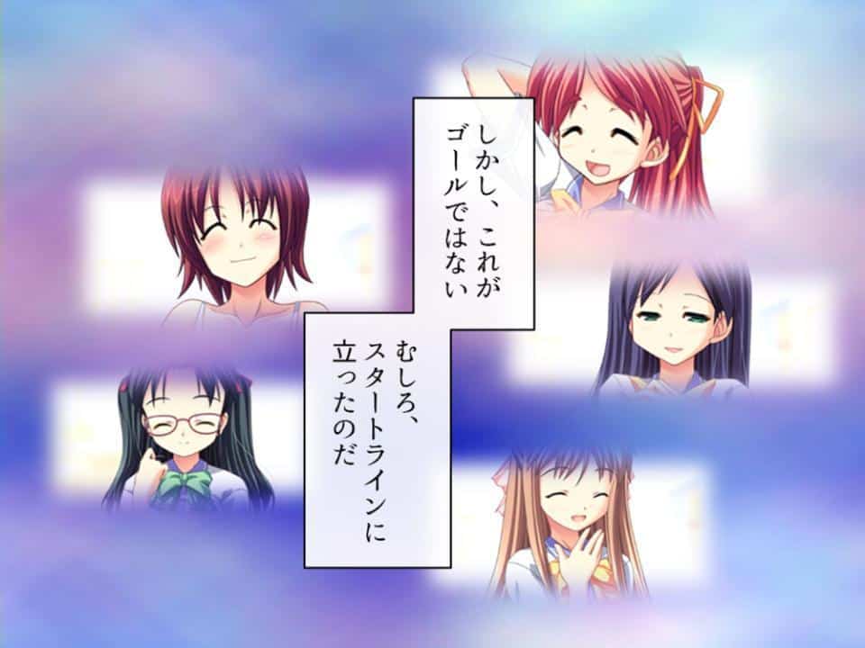 誘惑搾精アプローチ 〜幼なじみ達が俺を巡って奪い合い！？〜 第10巻