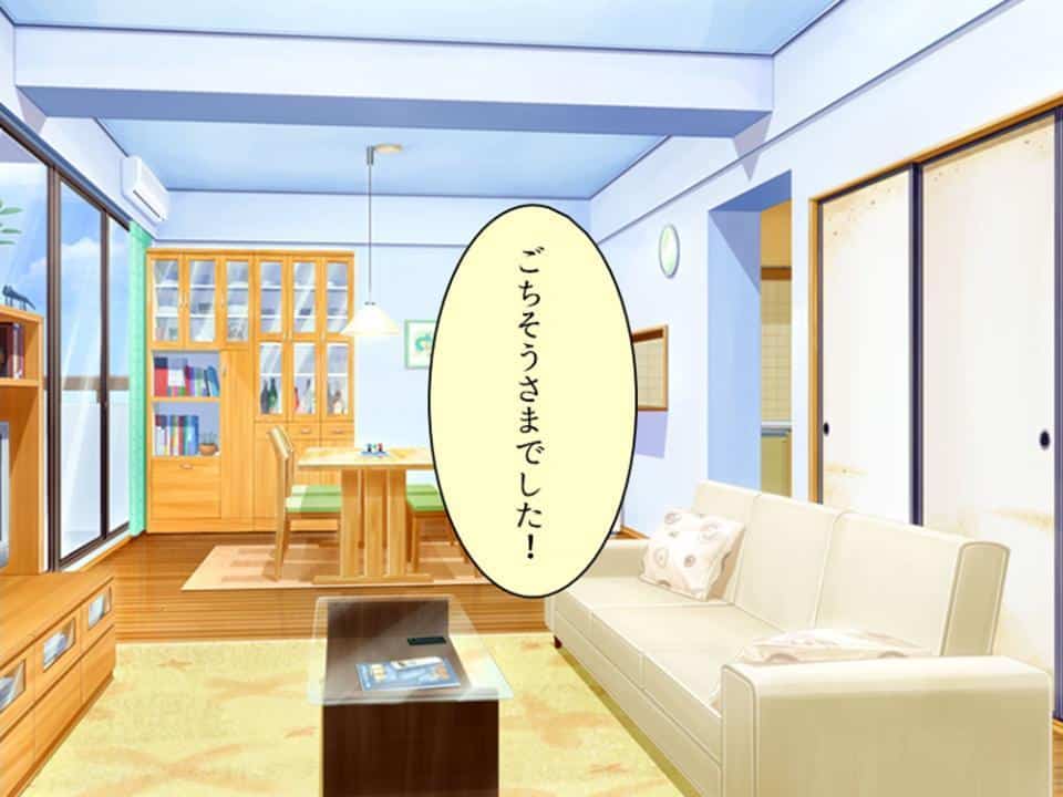 誘惑搾精アプローチ 〜幼なじみ達が俺を巡って奪い合い！？〜 第10巻