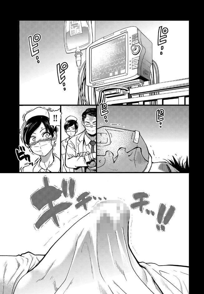 僕の精液で本復快癒！！