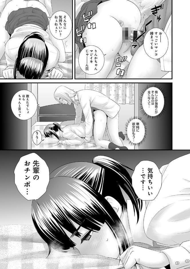 クローゼット