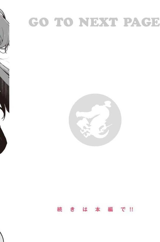 わからせて。
