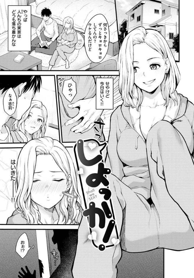 アフターサービス