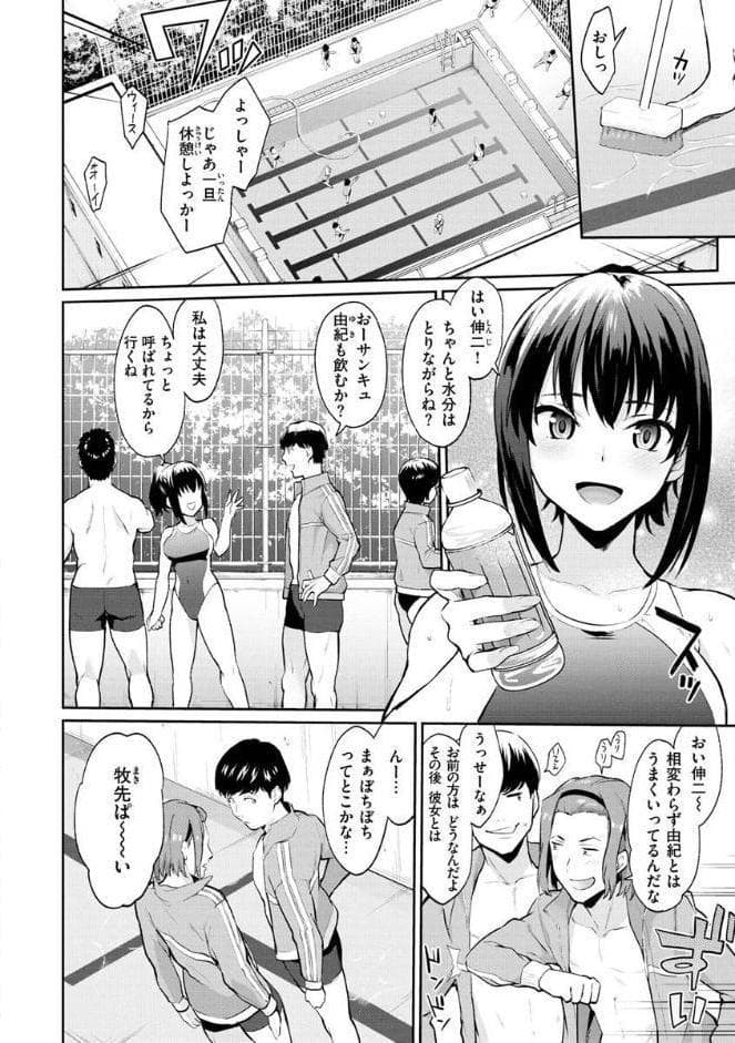 アフターサービス