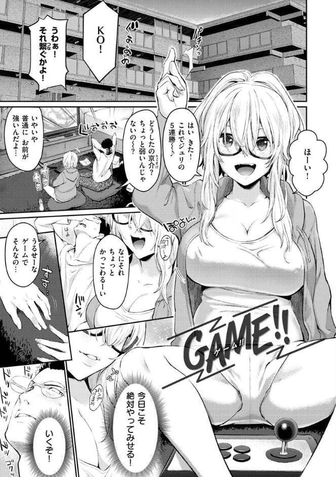 アフターサービス