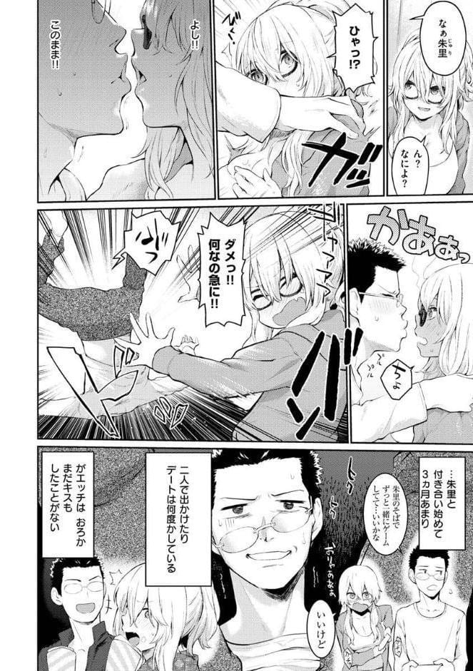 アフターサービス