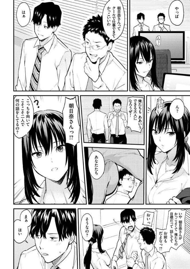 アフターサービス