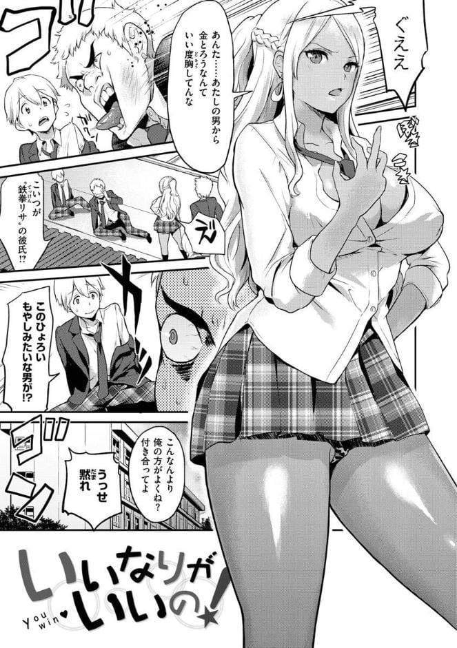 アフターサービス