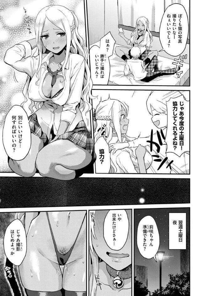 アフターサービス