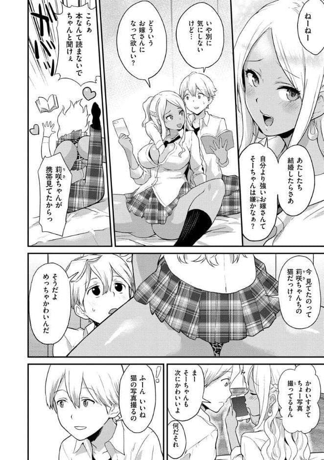アフターサービス