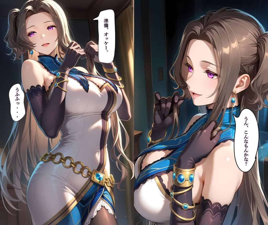 【浮気沼のおんなたち】vol.2 〜コスプレ不倫妻、朝香の場合〜 モザイク版