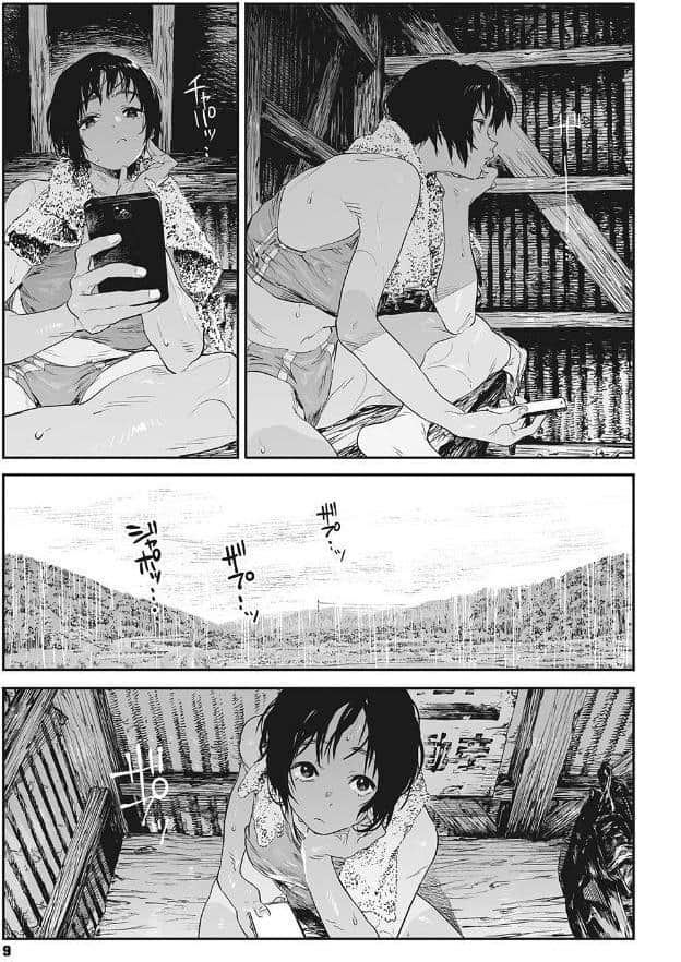 糸を撚る