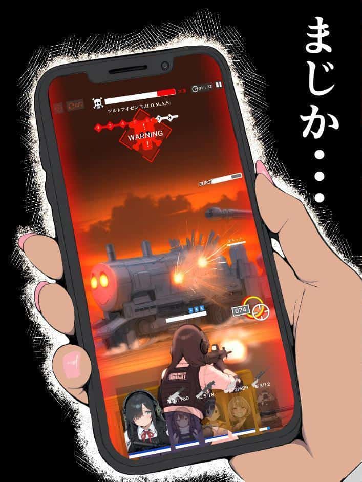 学校イチ爆乳のギャル彼女に寝取らせを頼んで一生後悔する話 黒海苔版