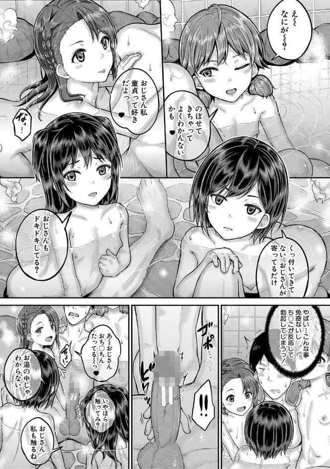 ●●寮