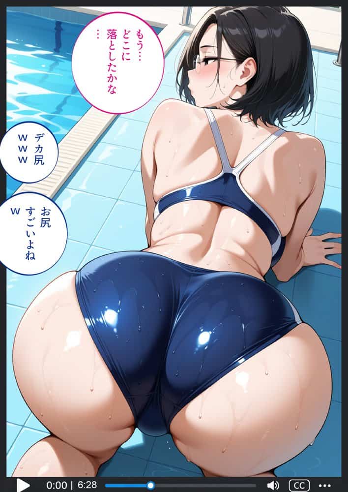 林●●●で生徒に輪●されまくる女教師「橘沙由理」-人格破壊工程
