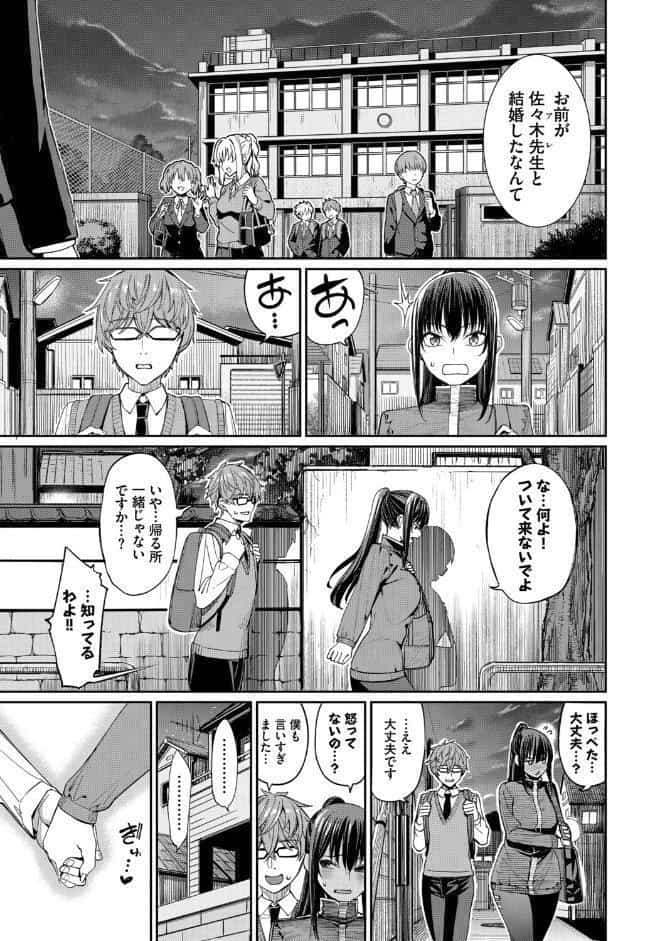 フェチズム VOL.42〜デカパイ編〜