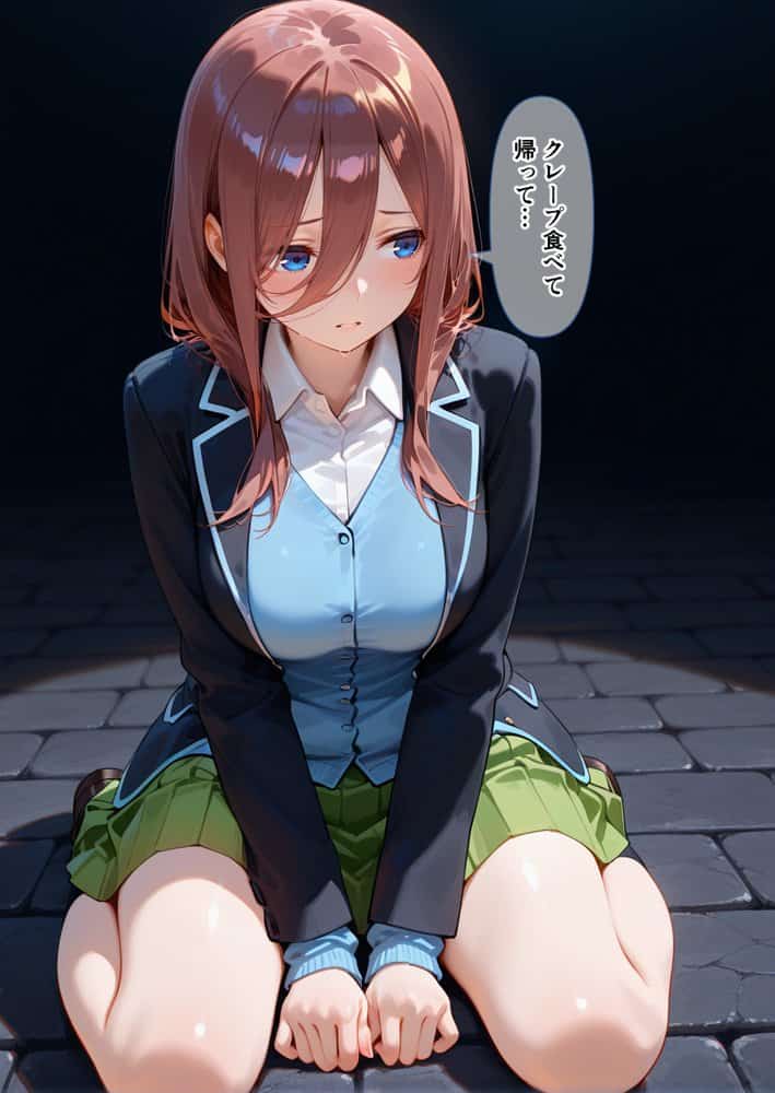 ご姉妹ま◯こをブチ犯せ！！性奴◯孕ませオークション