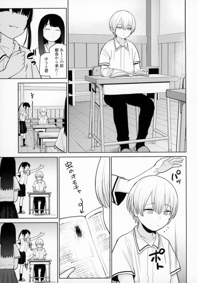 リリィちゃんの悪戯よりもスキなコト