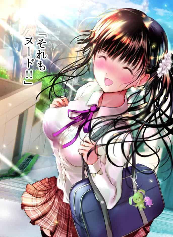 絵師になりたいボクのために一肌脱ぐ幼馴染み（web完全版）