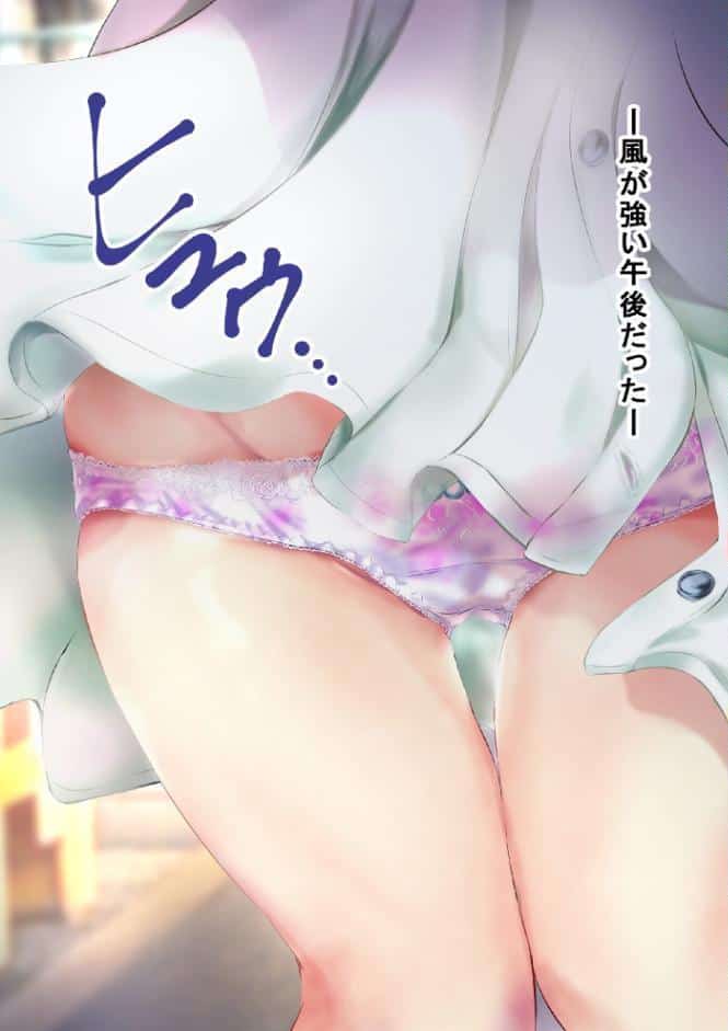絵師になりたいボクのためにまた一肌脱ぐ幼馴染み