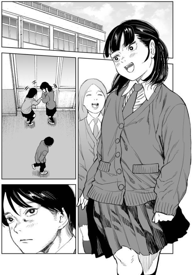 罰ゲーム（2）【18禁】