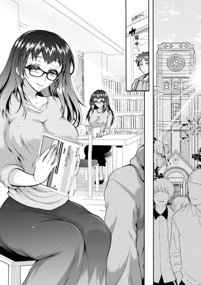 そのままのキミが好き！