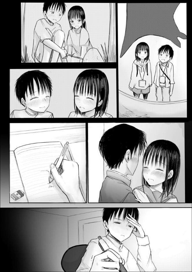 【電子単行本】2年ぶりのお泊まり会【特典描きおろし漫画付】【18禁】