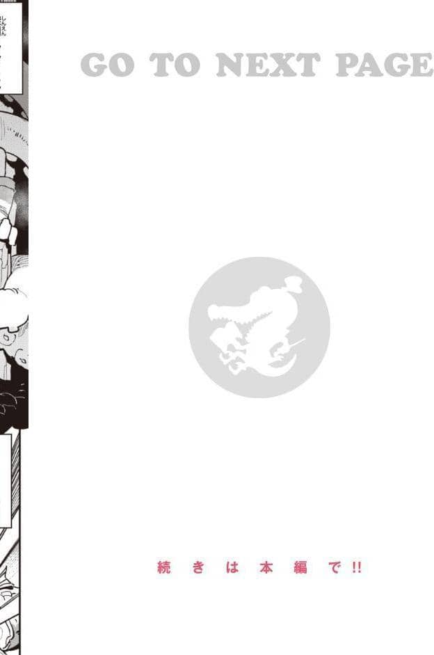 異の女神たち